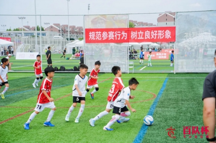 第43届北京晚报百队杯首推双轨制 1481队20075人创规模新高 第43届北京晚报百队杯首推双轨制 1481队20075人创规模新高