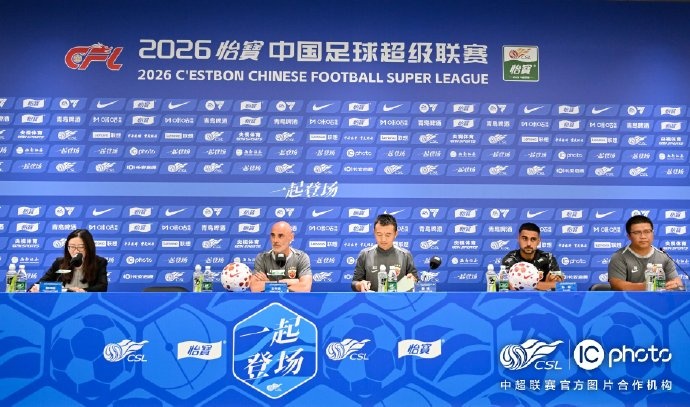 穆斯卡特：年轻球员涌现有益 海港客场挑战铜梁龙