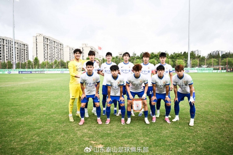 山东泰山B队3-1客胜海港富盛经开 提前两轮锁定争冠组