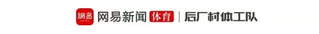 威少宣布退役：209次三双，18年7队，离开雷霆后再未成为威少