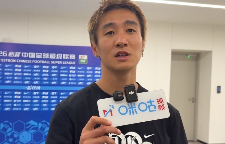 成都蓉城客场3-2逆转浙江 韦世豪直言胜利太关键 成都蓉城客场3-2逆转浙江 韦世豪直言胜利太关键