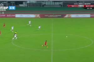 U17女足5-0皇马U17迎开门红 方珍珠戴帽赵思晴双响