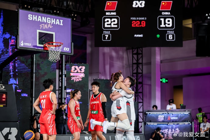 FIBA3x3女子系列赛全球总决赛:北京队进入六强 中国队无缘四强 FIBA3x3女子系列赛全球总决赛:北京队进入六强 中国队无缘四强