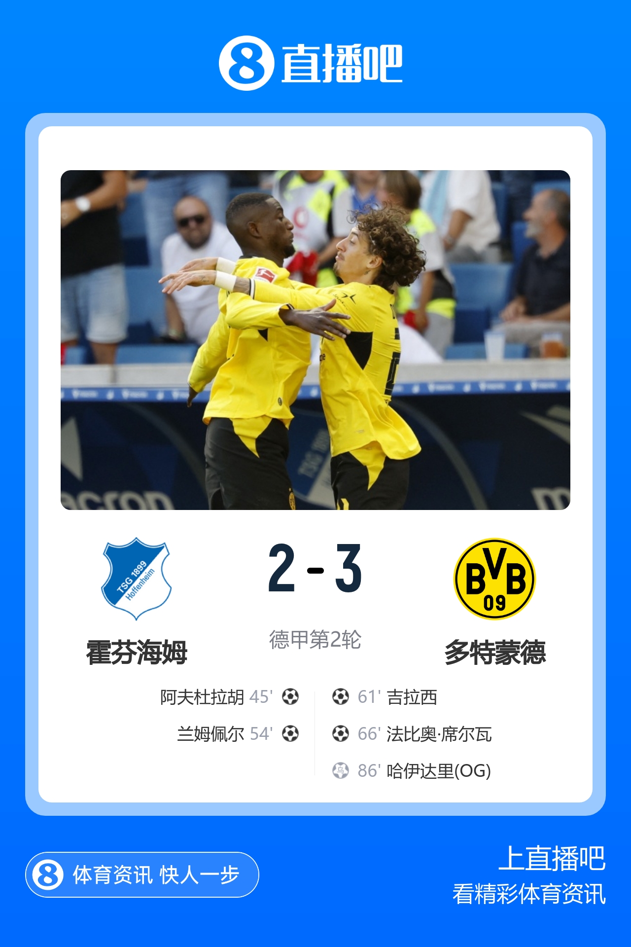 早报:让五追七!郑钦文美网上演史诗级惊天大逆转 早报:让五追七!郑钦文美网上演史诗级惊天大逆转
